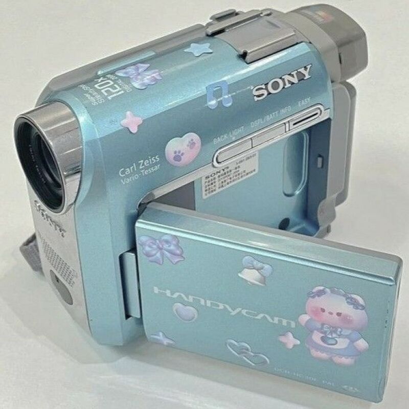 Digital camera